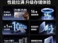 绿联硬盘盒怎么样_绿联硬盘盒值得买吗