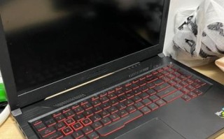 华硕飞行堡垒怎么样_值得买吗