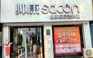 帅康售后怎么样_帅康售后电话是多少