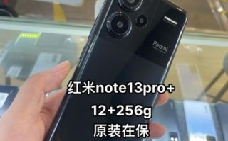 红米手机质量怎么样_红米手机值得买吗