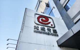 光线传媒怎么样_光线传媒值得投资吗