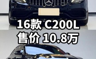 奔驰怎么样_奔驰值得买吗