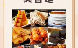 北京哪里卖特产_北京特产哪里买最正宗