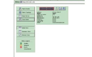 博科怎么样_博科系统好用吗