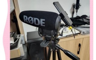罗德麦克风怎么样_罗德麦克风值得买吗