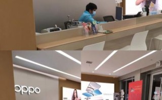oppo售后怎么样_oppo官方维修点查询方法