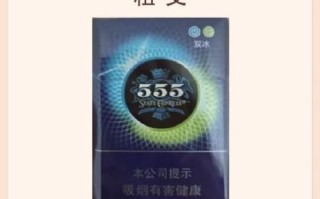 555怎么样_555可靠吗 555怎么样_555可靠吗