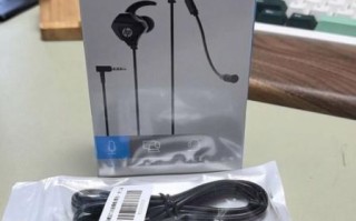 惠普耳机怎么样_惠普耳机值得买吗 惠普耳机怎么样_惠普耳机值得买吗