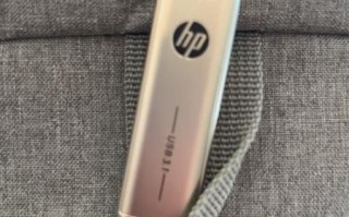 惠普优盘怎么样_惠普优盘质量好吗