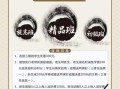 书法培训班多少钱_书法市场前景如何