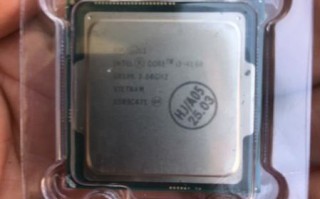 i34130性能如何_i34130能玩什么游戏