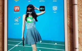 ipadmini2怎么样_ipadmini2还能用吗