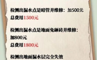 北京市自来水公司电话是多少_怎么打最省钱
