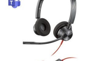 缤特力怎么样_缤特力耳机值得买吗