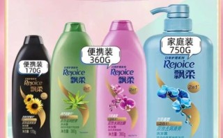 飘柔控油洗发水怎么样_控油效果能持续多久