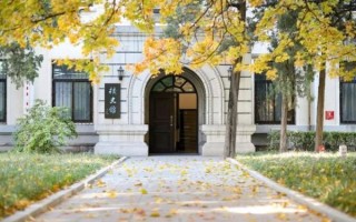 北京科技大学外国语学院怎么样_就业前景好吗