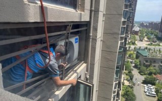 安装空调工作怎么样_安装空调工资高吗