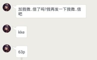 有缘网怎么样_靠谱吗