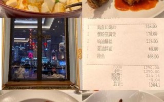 北京和平饭店价格_北京和平饭店位置在哪