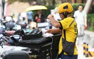 配送员怎么样_配送员工作辛苦吗