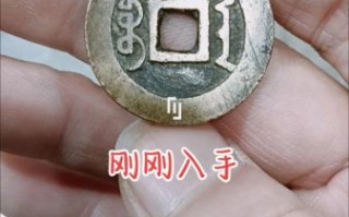 钱宝怎么样_钱宝安全吗