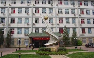 北京宏志中学怎么样_北京宏志中学招生条件