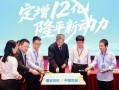 隆平高科股票值得长期持有吗_2024年目标价是多少