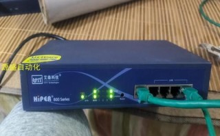 艾泰路由器怎么样_艾泰路由器好用吗