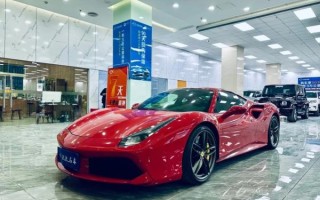 北京法拉利4S店在哪里_北京法拉利购车流程