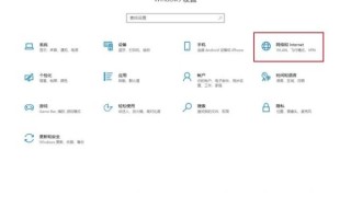 如何共享打印机_共享打印机怎么设置