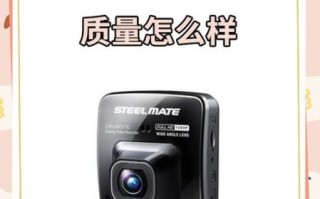 铁将军怎么样_铁将军质量好吗