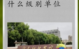 南昌科技学院怎么样_南昌科技学院值得报考吗