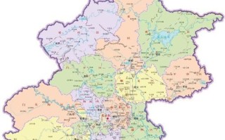 北京是省会吗_北京属于哪个省 北京是省会吗_北京属于哪个省