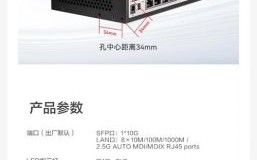 磊科路由器怎么样_磊科路由器好用吗 磊科路由器怎么样_磊科路由器好用吗