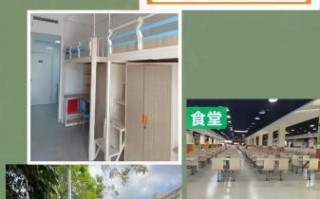 恩斯迈怎么样_恩斯迈工资待遇好吗