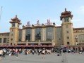 北京站是哪个站_北京站具体位置在哪