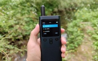 小米对讲机怎么样_小米对讲机值得买吗