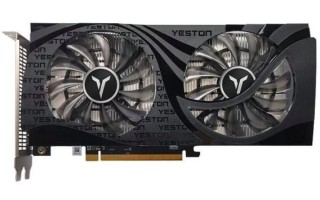 盈通显卡怎么样_盈通售后靠谱吗