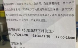 北京佑安医院电话是多少_怎么预约挂号