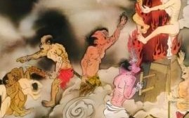 地狱真的存在吗_地狱是什么样的地方