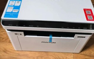 奔图打印机怎么样_奔图打印机值得买吗