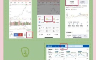 股票股息怎么算_股息率计算公式
