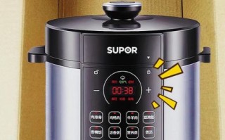 苏泊尔压力锅怎么样_苏泊尔电压力锅哪款好
