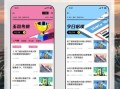 36氪怎么样_36氪值得订阅吗