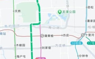 北京公交换乘查询_怎么用手机查最快路线