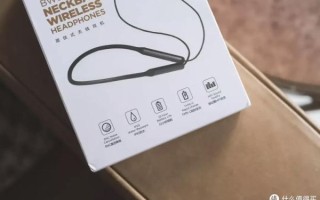 bw怎么样_bw值得入手吗