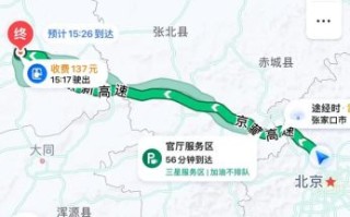 北京到乌兰察布多少公里_自驾路线怎么走