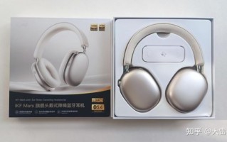 ikf耳机怎么样_ikf耳机值得买吗