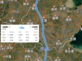 合肥到北京高铁多少钱_合肥到北京飞机多久