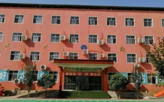 北京群星表演艺术学校怎么样_北京群星表演艺术学校学费多少